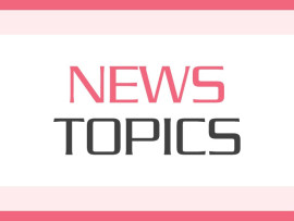  News Topics vol221