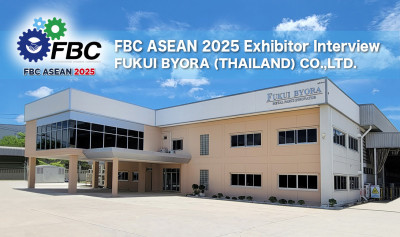  FUKUI BYORA (THAILAND) CO., LTD. - Interview