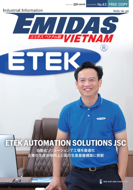Emidas Magazine Vietnam Vol.43 (Released on August, 2023)