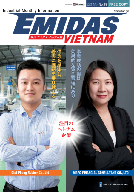 Emidas Magazine Vietnam Vol.19 (Released on Jul, 2021)