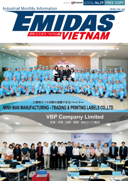 Emidas Magazine Vietnam Vol.29 (Released on May, 2022)