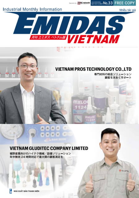 Emidas Magazine Vietnam Vol.33 (Released on Sep, 2022)