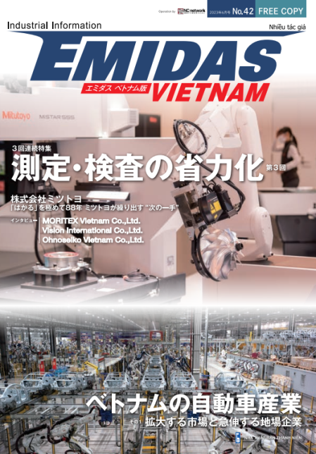 Emidas Magazine Vietnam Vol.42 (Released on Jun, 2023)