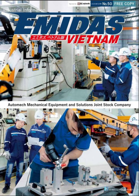 Emidas Magazine Vietnam Vol.50 (Released on May, 2025)