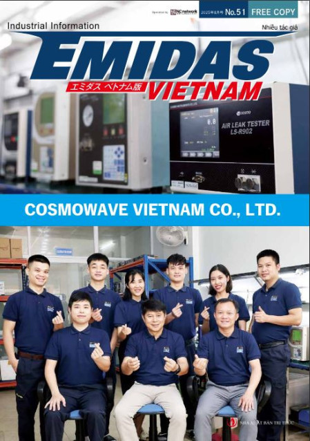 Emidas Magazine Vietnam Vol.51 (Released on Aug, 2025)